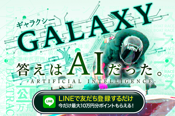 サムネ